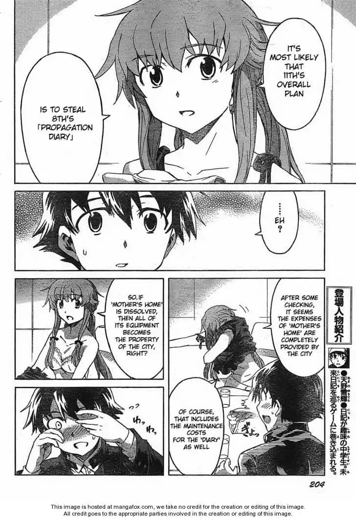 Mirai Nikki Chapter 37 6